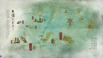 天刀 移花最新爆料,揭秘天刀移花最新爆料