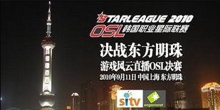 东方风云直播在线观看,实时观看，尽享精彩瞬间