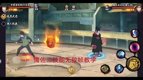 鹰佐技能最新爆料,揭秘神秘爆料背后的强大力量