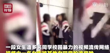 兰州爆料女孩视频最新版,揭秘事件真相与背后故事
